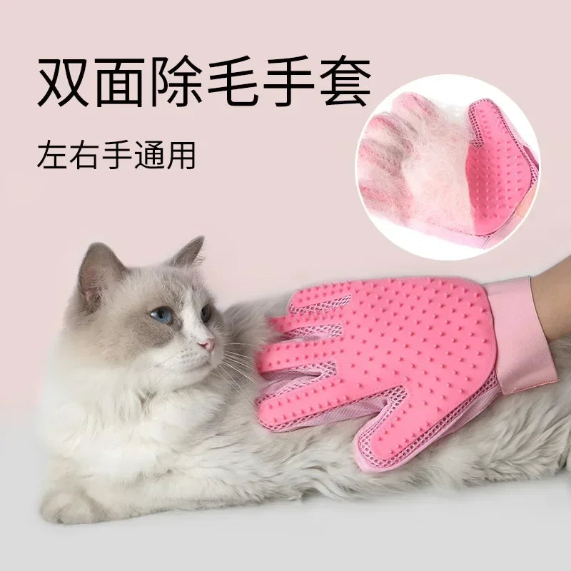 Pet Hair Remover Deshedding Massage Glove