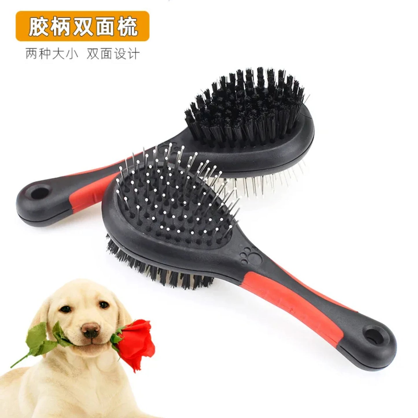 Long Hair Pet Brush / Comb