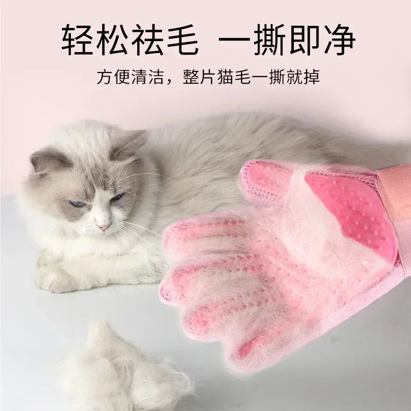 Pet Hair Remover Deshedding Massage Glove