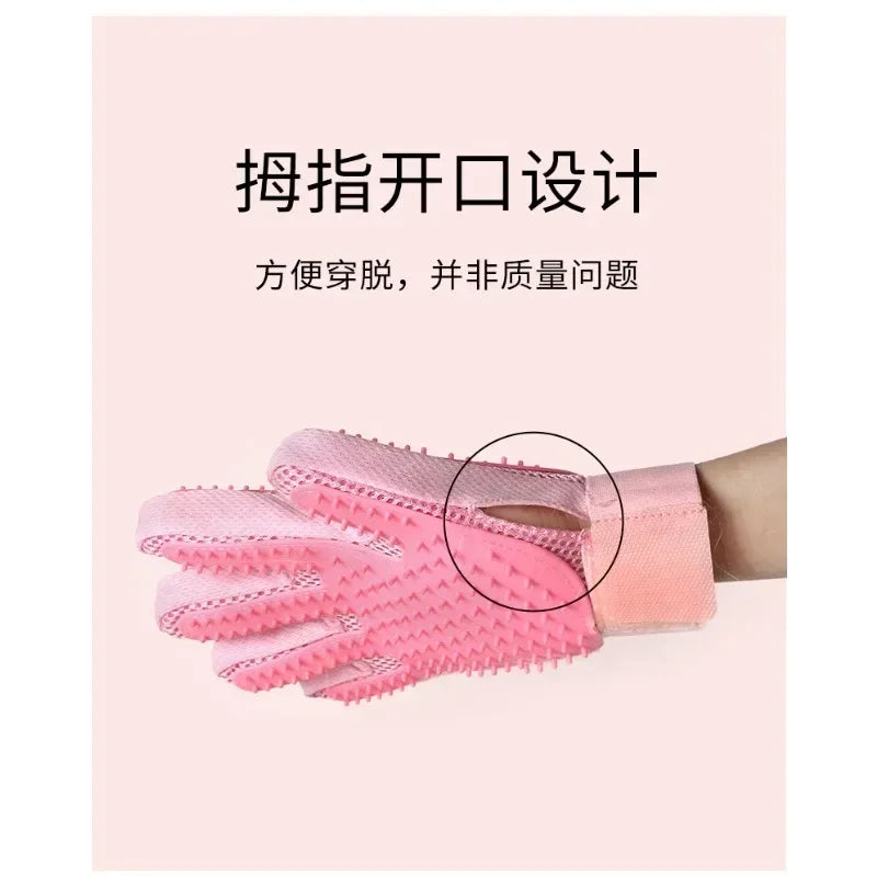Pet Hair Remover Deshedding Massage Glove